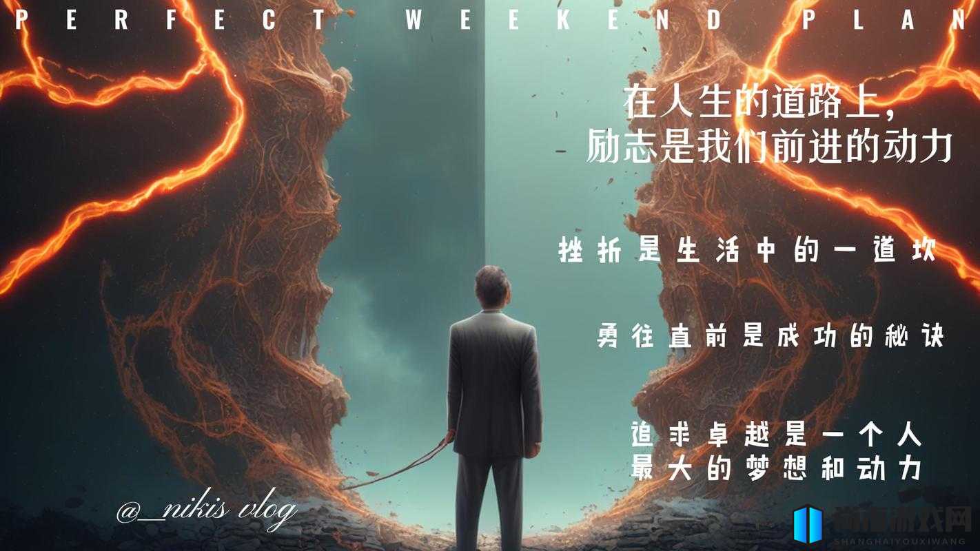 MacT 勇往直前在科技领域探索创新追求卓越成就未来