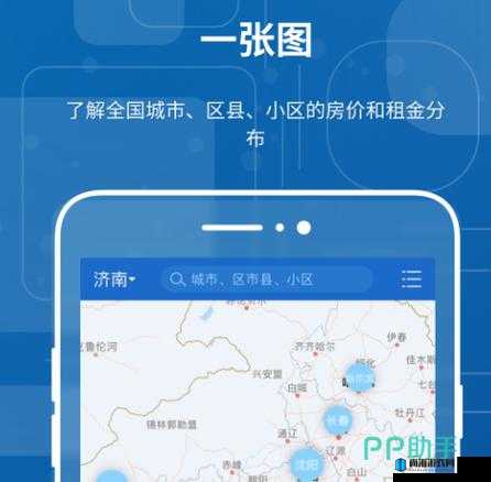 免费的行情网站 app 软件哪个好：探寻优质且实用的行情软件