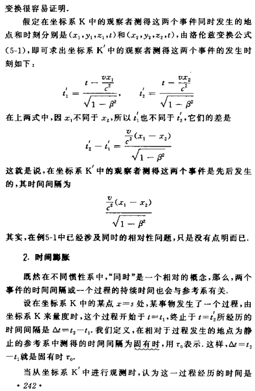 三个人也不错 1v2：关于这种模式的深入探讨与思考