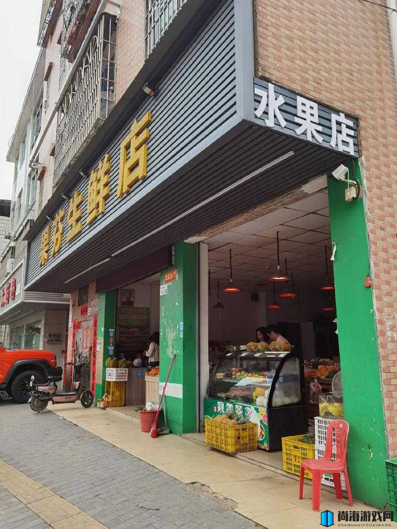 悠长假期寻找生鲜店 精准位置信息大公开