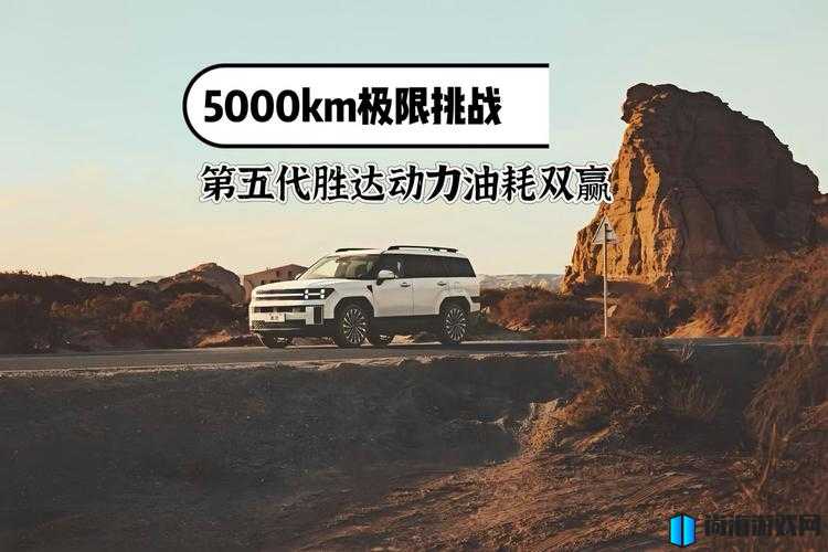 国产与进口 X7X7X7 槽全方位比较评测