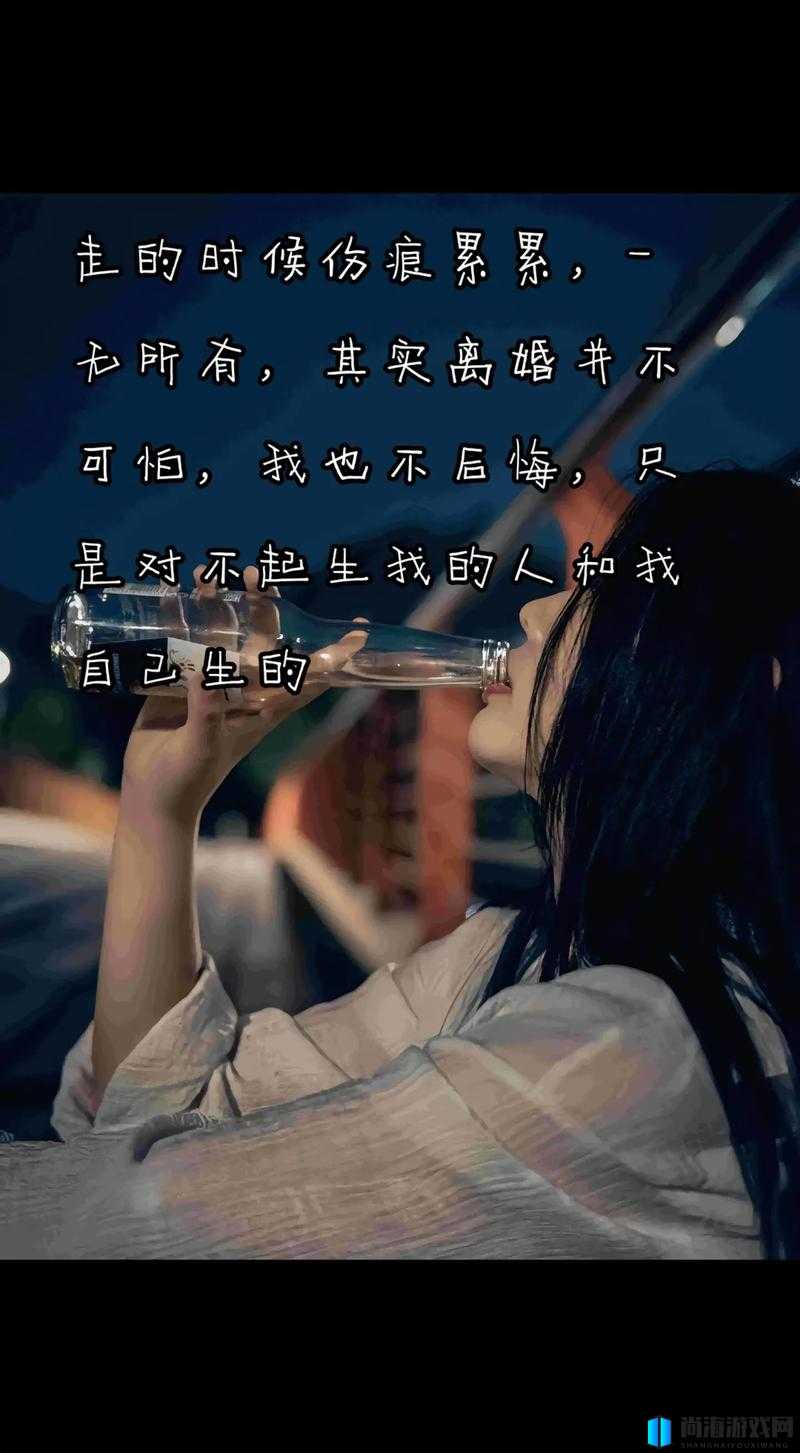 夫妻之间一次又一次的欺骗的说说：这样的婚姻该如何继续