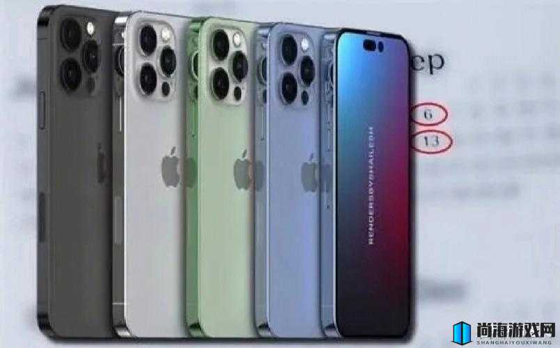 IPHONE14 欧美日韩版本开放时间即将延长发言引发广泛关注和讨论