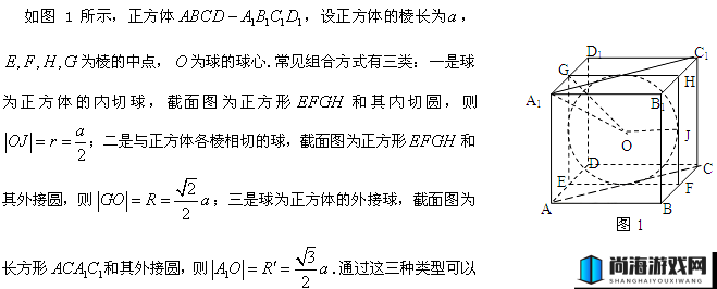 敌伦交换第十一部分：关于其深入探讨与详细解析