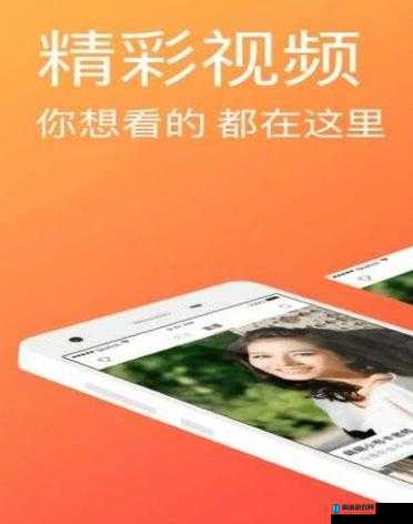 免费短视频 app 大全下载安装，畅享精彩视频时光