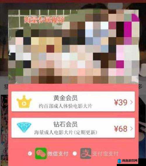 エロンピースエロい 资源无需付费，快来获取吧