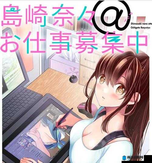 羞羞漫画入口首页登录入口：畅享精彩漫画之旅无需等待