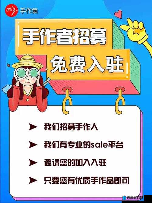 精华液一区二区区别正大量招募优质女主播欢迎你的加入一起共创辉煌