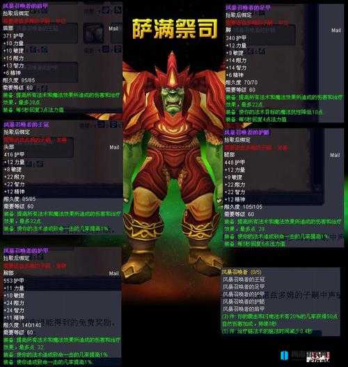 魔兽世界怀旧服安其拉神殿物资准备全攻略