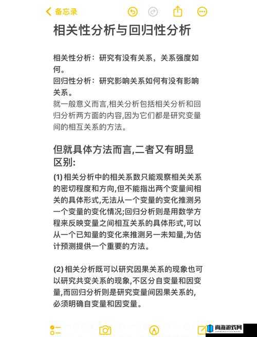 成品人和精品人的区别迎来了最新调整以及相关分析和探讨