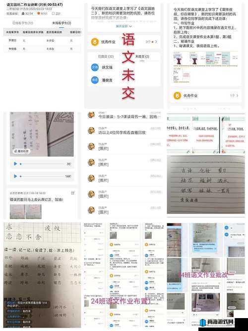 一支笔如何巧妙运用 C 哭自己以达到别样体验