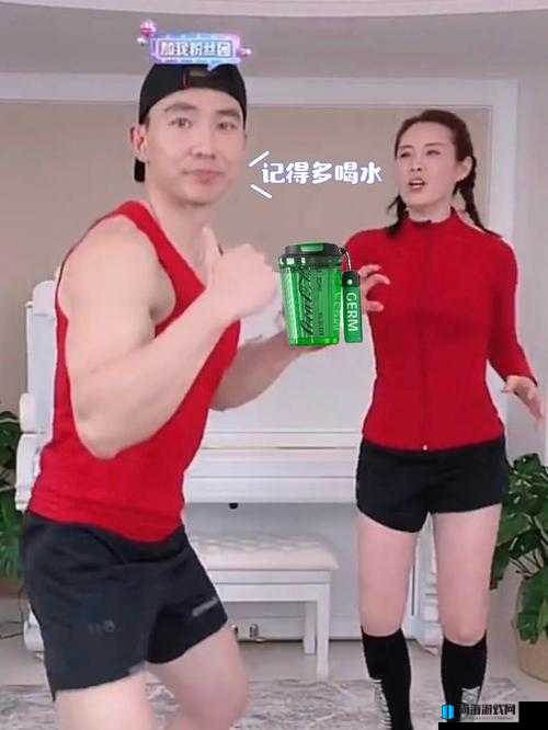 AV 可乐操：一种独特的健身方式探索与体验