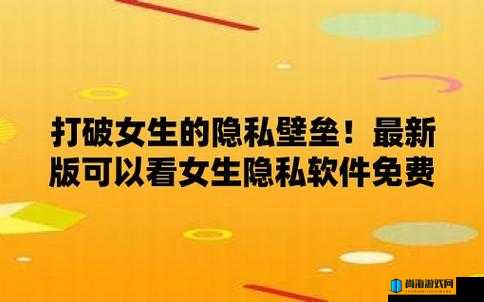 100 种禁用的视频软件 IOS 详细盘点与解析