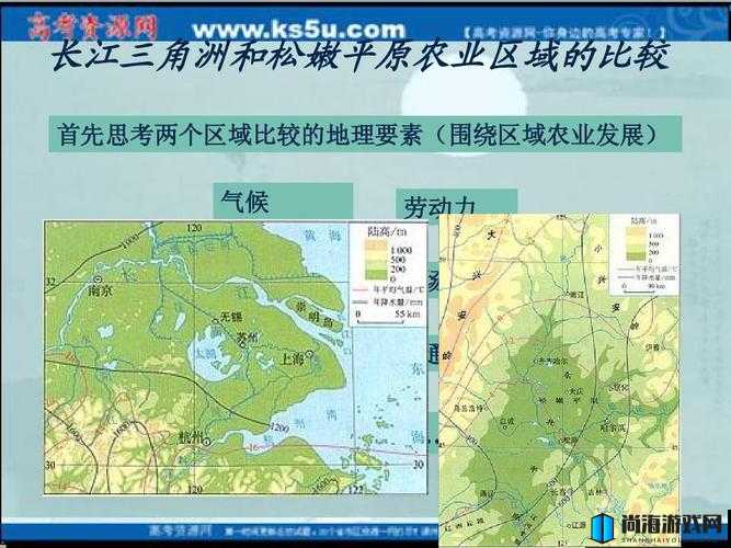 一线产区二线生产区的区别分析及对产品质量与市场影响探讨