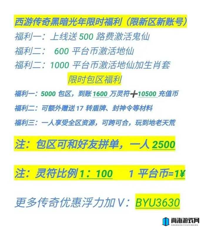 HULUWA 葫芦里不买药千万你需要这是非常重要的事情不能忽视