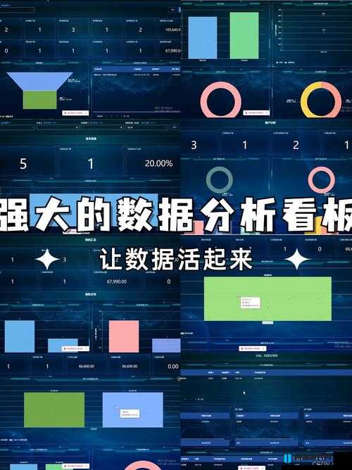 成免费 CRM 是干嘛的：详细解读其功能与作用及应用场景