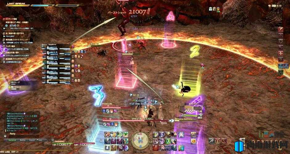 FF14伊甸共鸣篇E6S高效站位技巧与宏指令分享