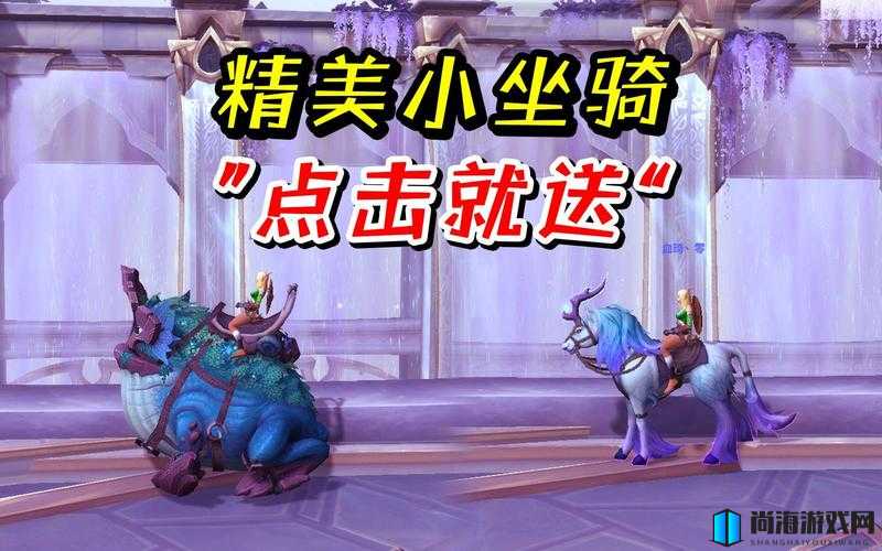 魔兽世界9.0版本快速升级秘诀，高效练级全攻略