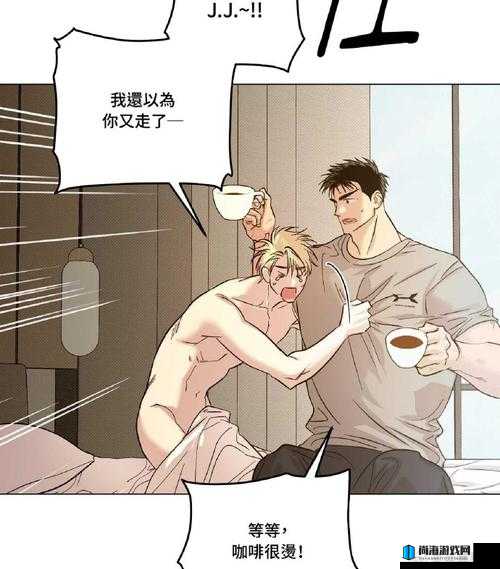 韩漫无减版免费漫画网站，每日更新，优质漫画看不停