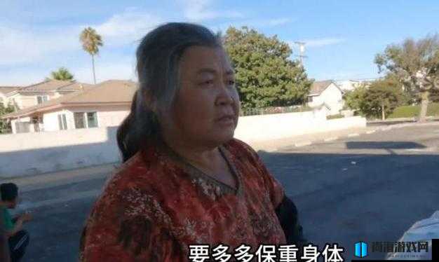 霸气东北 45 岁大妈叫的没谁谁了：宇宙尽头我最强