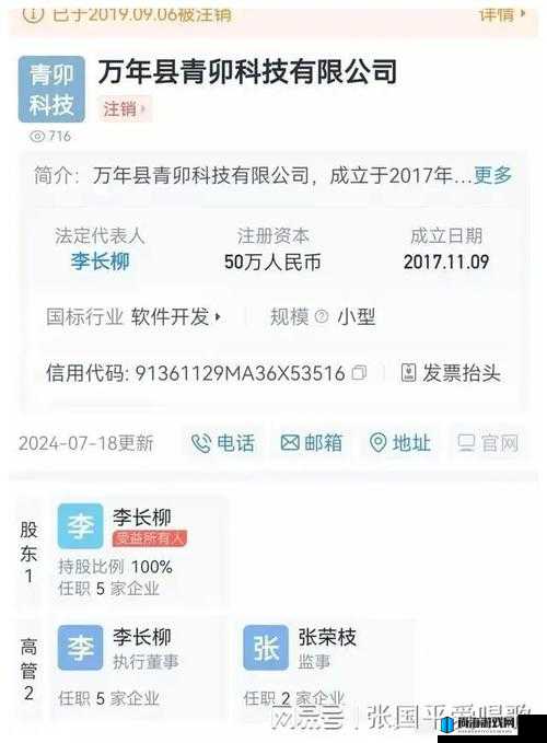 黑料网-黑料大事记：揭秘那些不为人知的隐秘事件