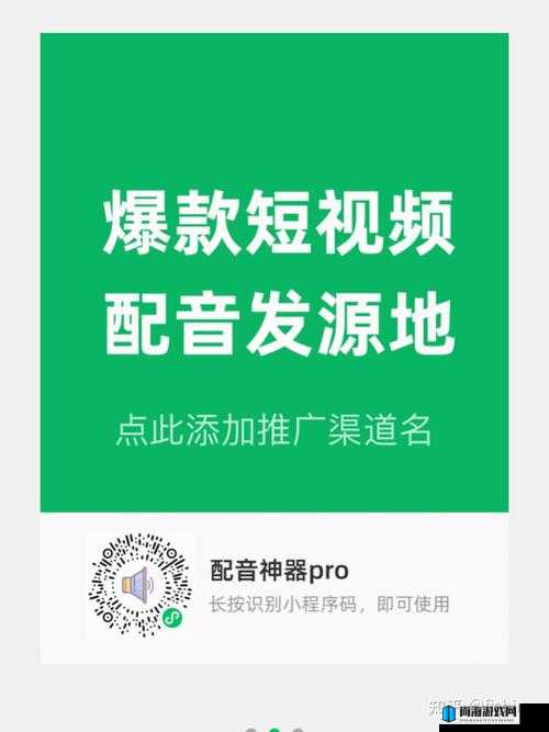 禁止播放的视频怎么重新发：掌握有效方法与策略指南