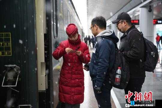 售票员用小雪查票，你怎么看？