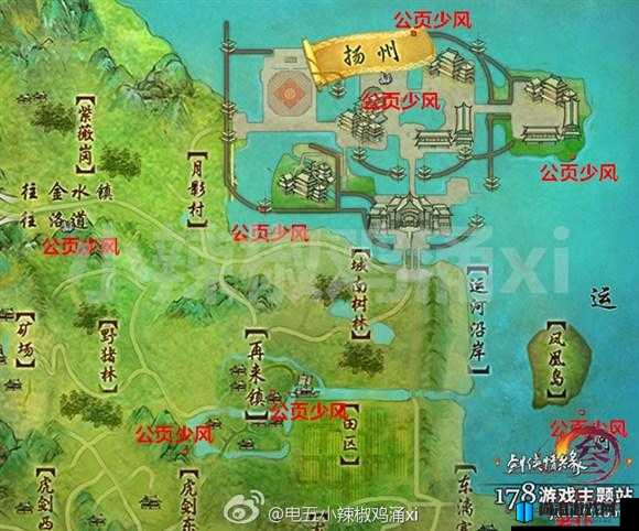 剑网3跟宠雀斑获取全攻略及详细步骤解析