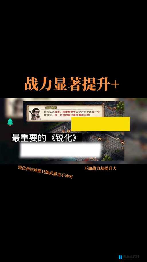 烟雨江湖深度剖析，天刀门派实力与特色详解