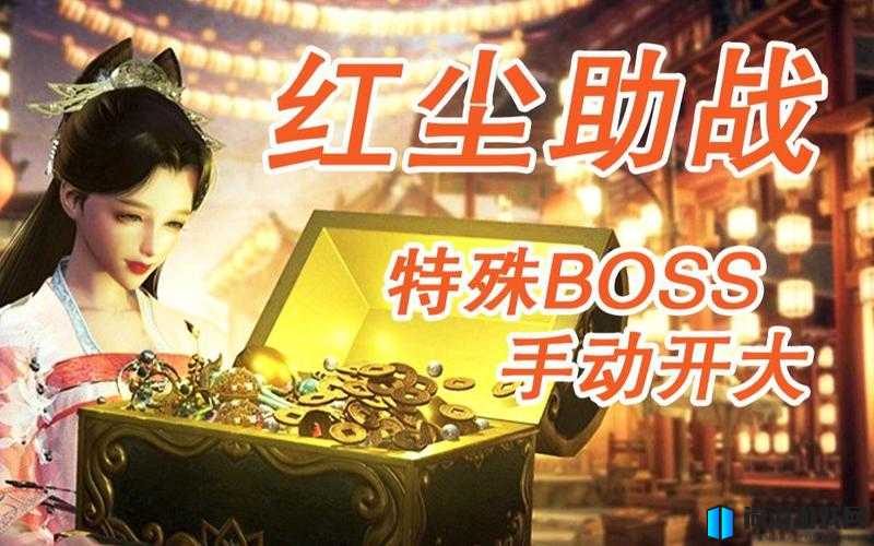 剑网3管家全揭秘，游戏中究竟有多少位管家及其详细介绍