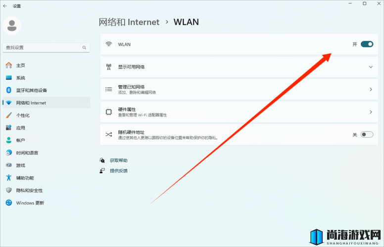 GTA5在线登陆失败全面解析与高效解决方法